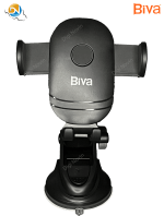 هولدر و بیوا Biva BH-03 - Image 4