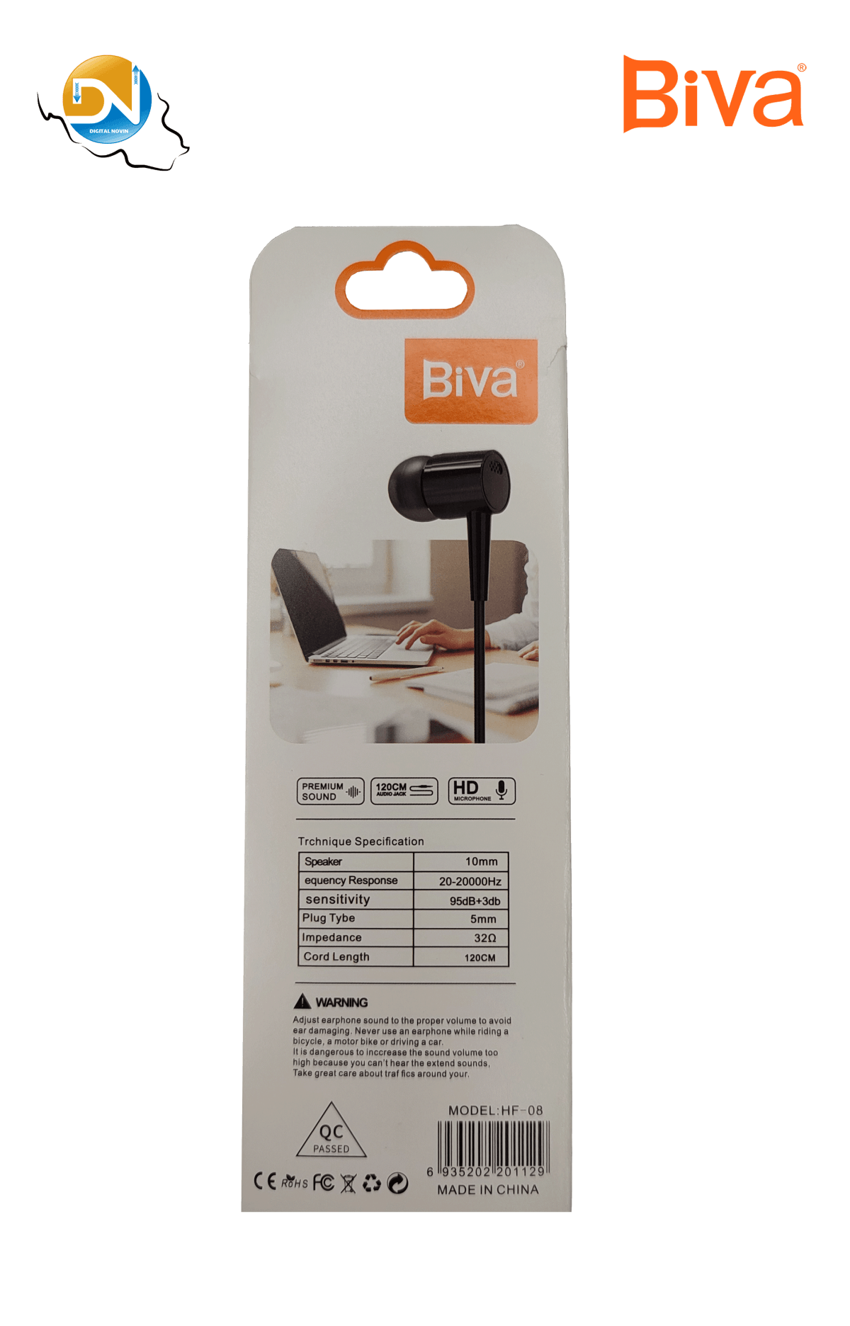 هندزفری سیمی بیوا Biva HF-08 - Image 3