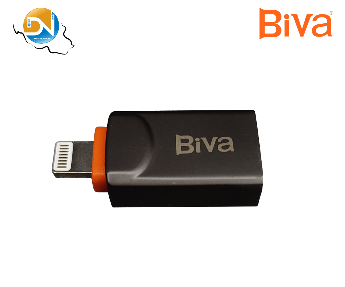 تبدیل OTG لایتنینگ به USB3.0 بیوا Biva OTG-02 - Image 4