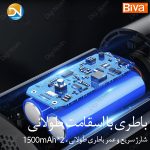 جارو شارژی ماشین بیوا Biva BVC-04 توان 60 وات - Image 4